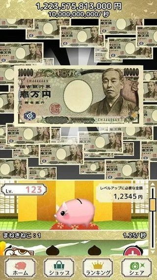 5000日元