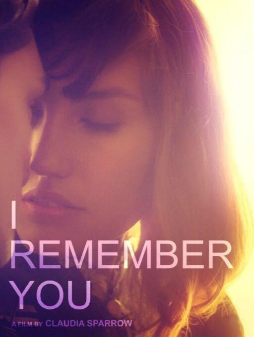 我会记得你